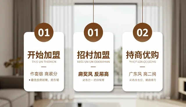 公司正规网站定制在哪