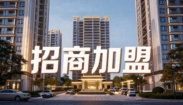 哪家做网站做的好,选型关注点全解析