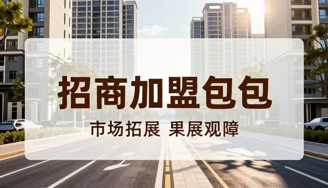 网站优化 北京：内容更新频率如何影响推广效果