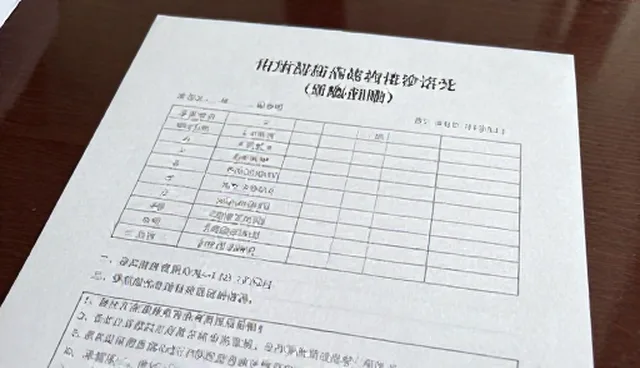 推广效果受目标受众匹配度的影响